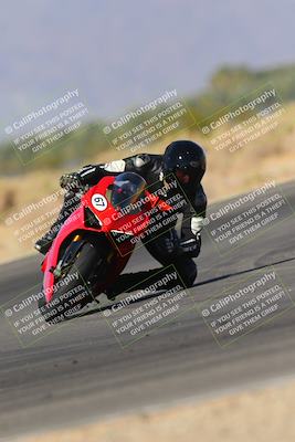 media/Nov-06-2023-Moto Forza (Mon) [[ce023d0744]]/2-Advanced Group/Session 3 (Turn 16)/